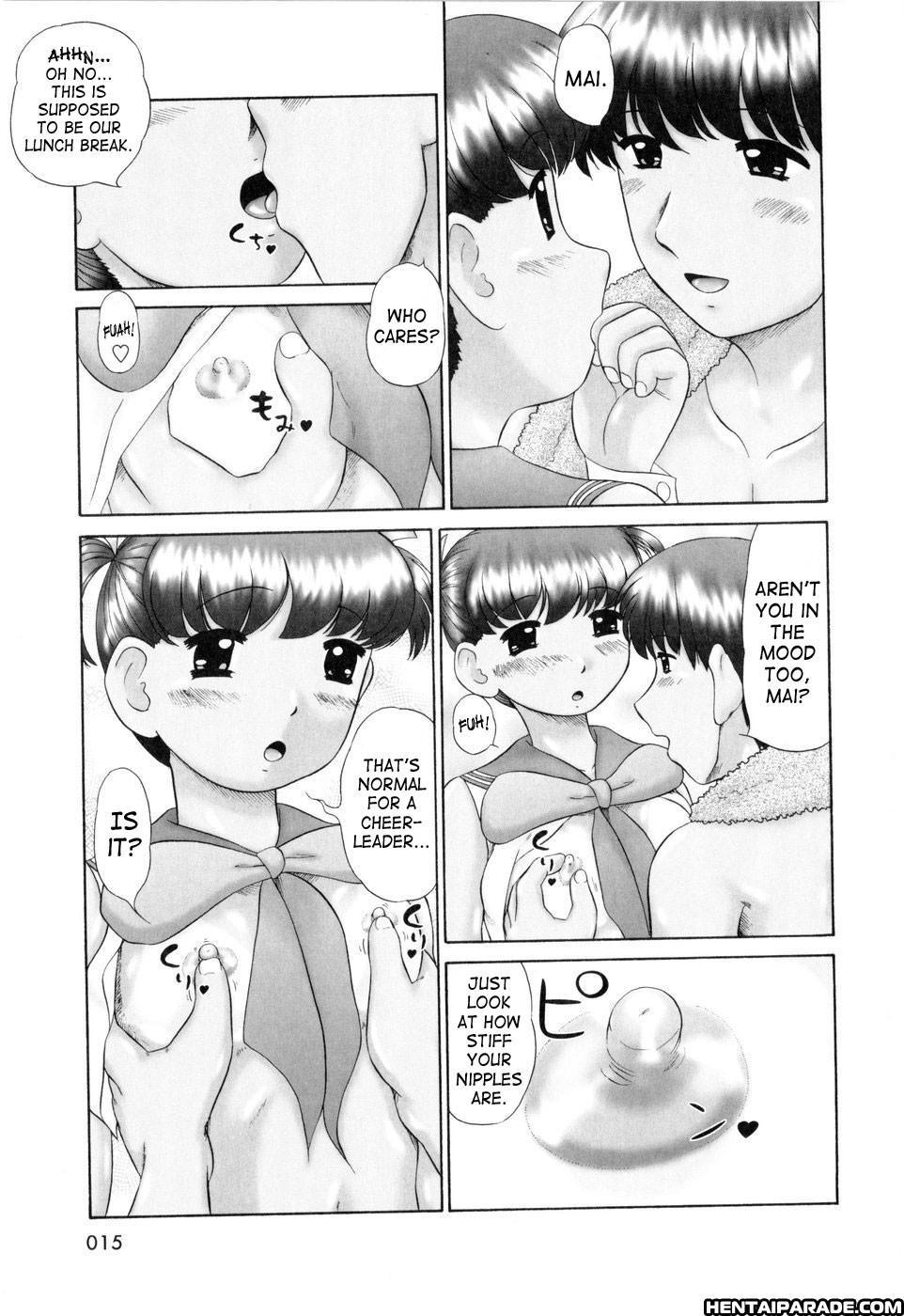 Ase Moe! Chapter 1000 Page 17